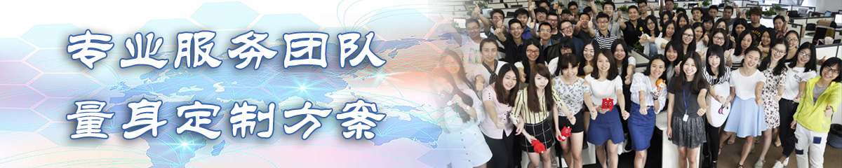 开封ERP系统